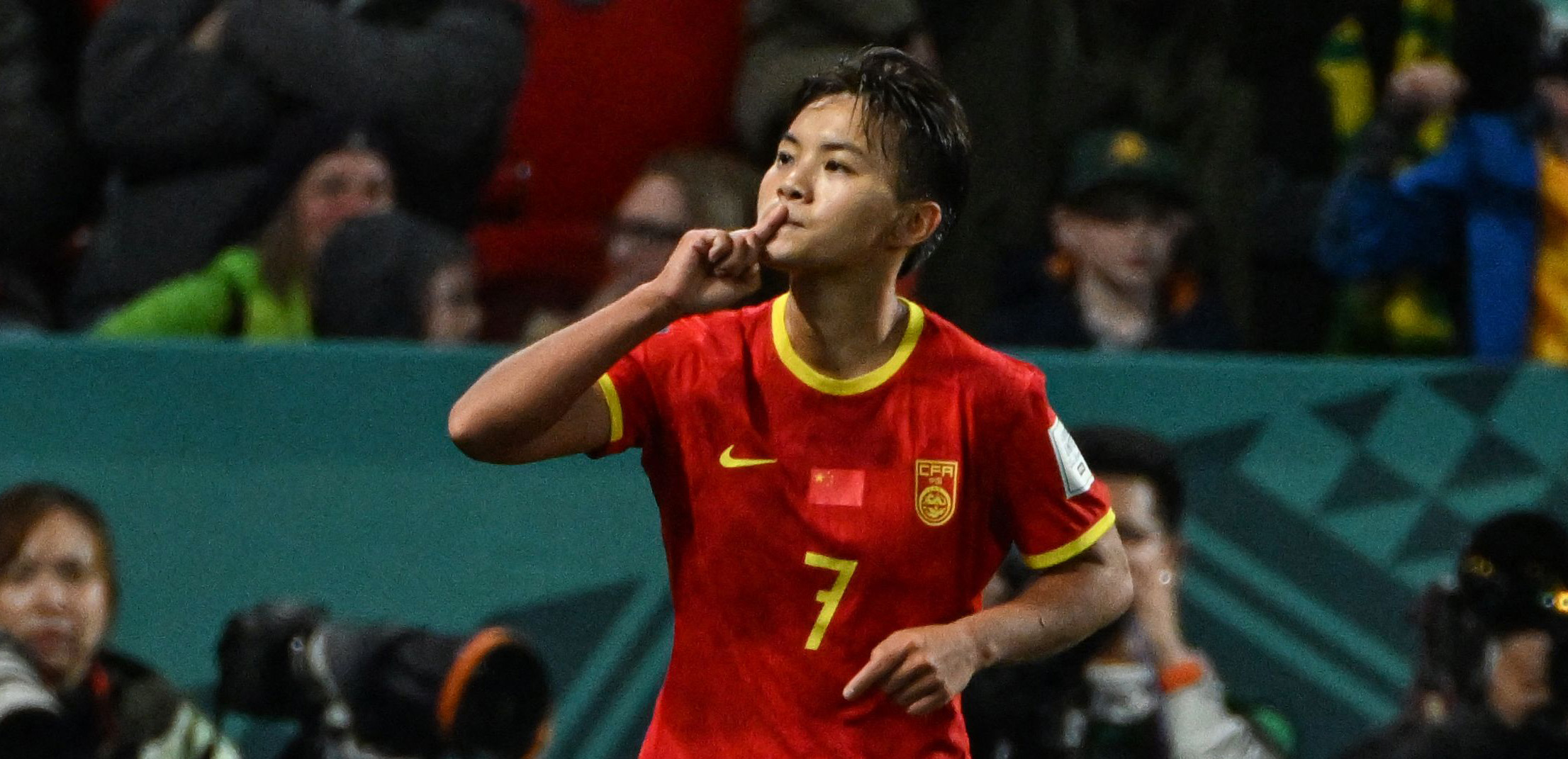 Shuang Wang called up by China